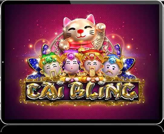 Play Cai Bling by Rtg