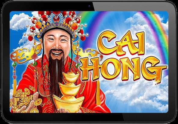 Play Cai Hong by Rtg