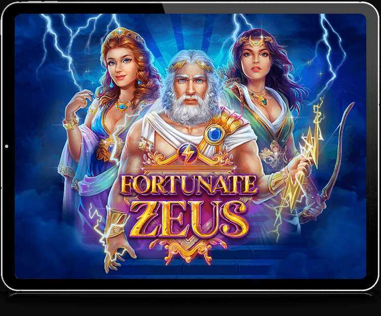 Play Fortunate Zeus by Rtg