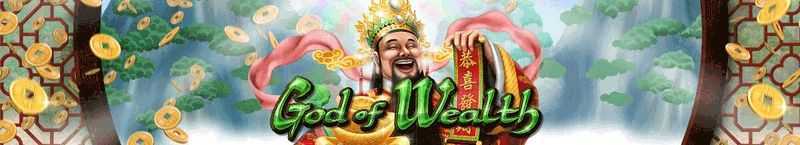 Play God of Wealth by Rtg