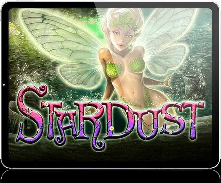 Play Stardust by Rtg