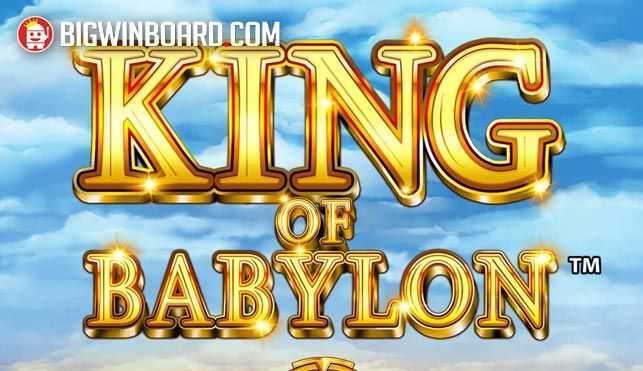 Play King of Babylon by Shuffle Master