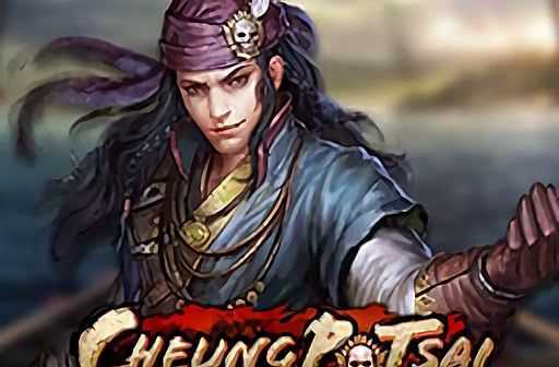 Play Cheung Po Tsai by Simpleplay