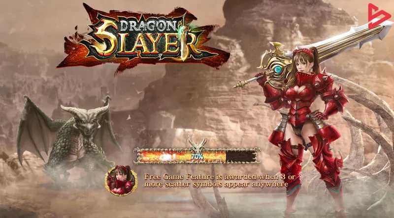 Play Dragon Slayer by Simpleplay