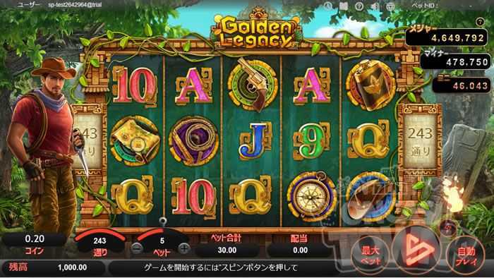 Play Golden Legacy by Simpleplay