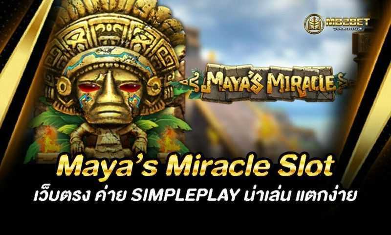 Play Maya's Miracle by Simpleplay