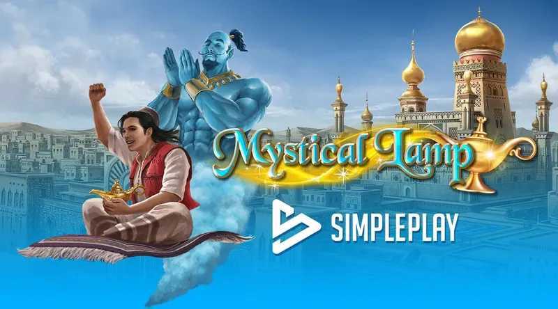 Play Mystical Lamp by Simpleplay
