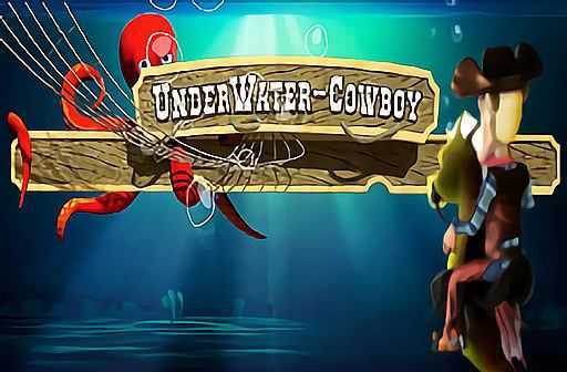 Slot Underwater Cowboy