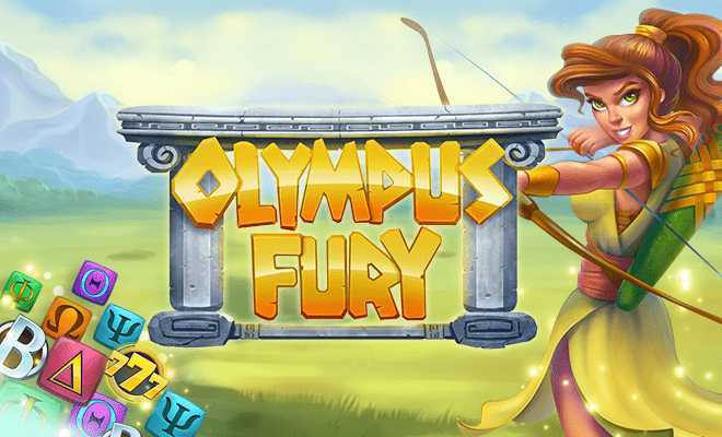 Play Olympus Fury by Skillzzgaming