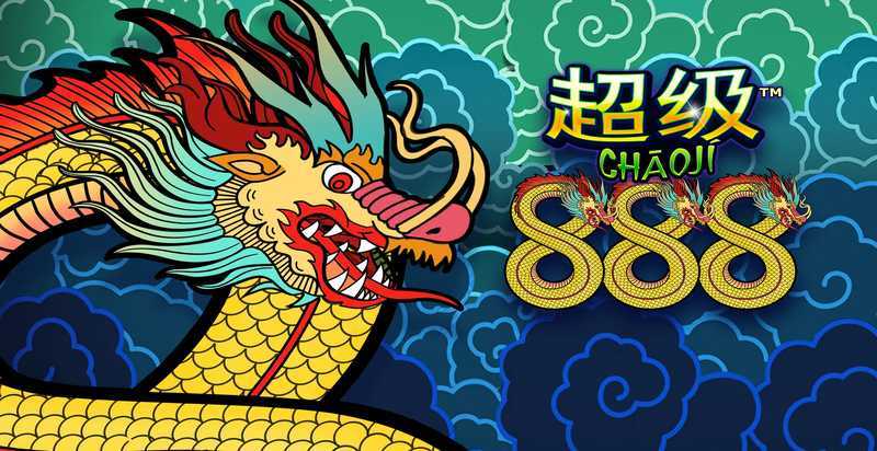 Play Chaoji 888 by Skywind Group