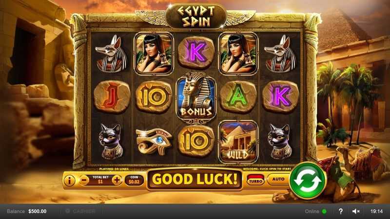 Play Egypt Spin by Skywind Group