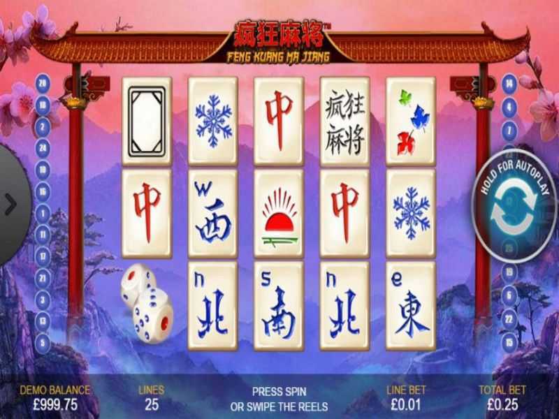 Play Feng Kuang Ma Jiang by Skywind Group