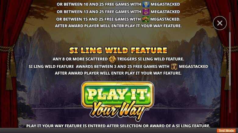 Play Si Ling Megaways by Skywind Group