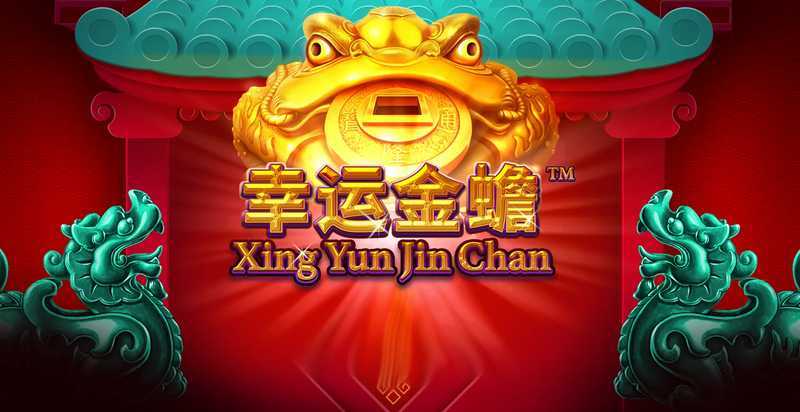 Play Xing Yun Zhuan Pan by Skywind Group