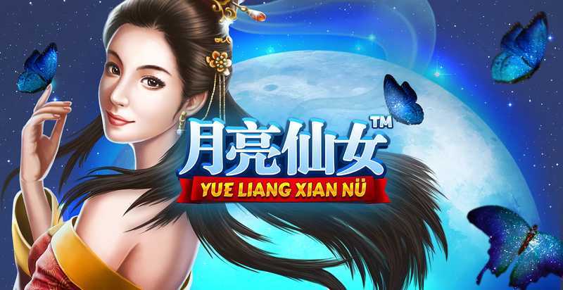 Play Yue Liang Xian Nu by Skywind Group