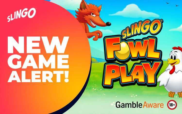 Slingo Shuffle Roulette Slingo Shuffle Roulette