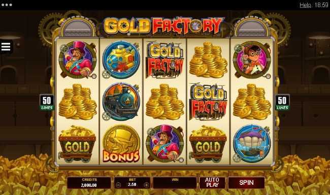 Play Golden Sacred Beasts by Slot Factory