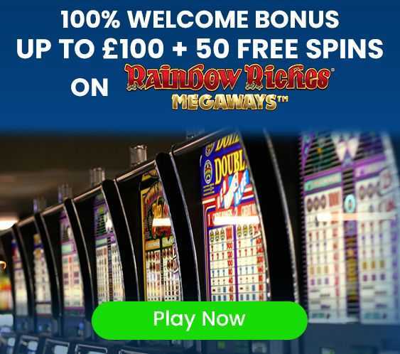 Play Penthouse Prizes by Slot Factory