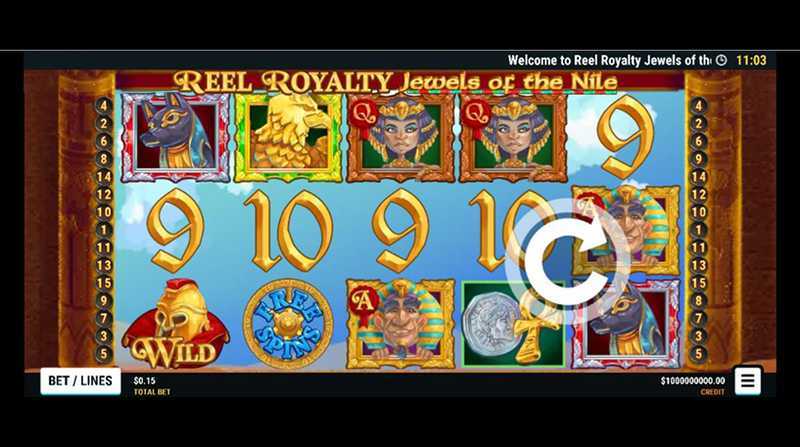 Play Reel Royalty: Jewels of the Nile by Slot Factory