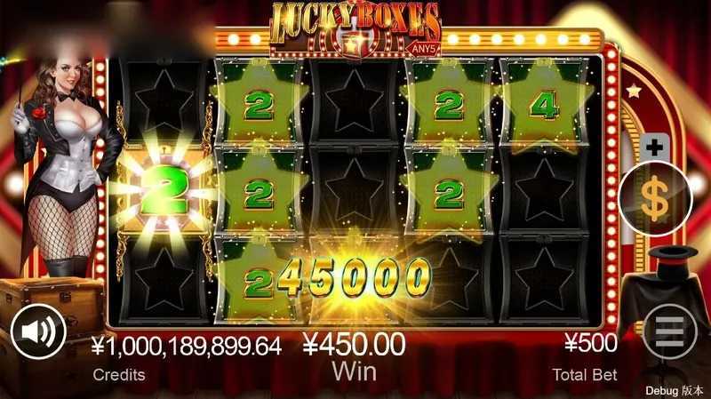 Play Super Spins Freakshow by Slot Factory