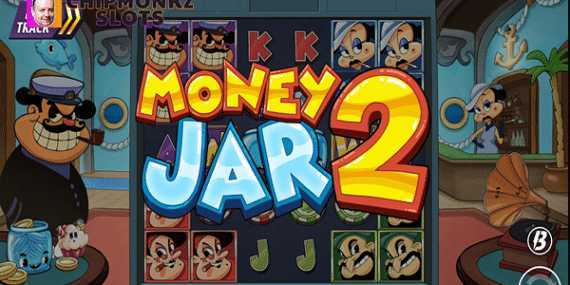 Play Money Jar 2 by Slotmill