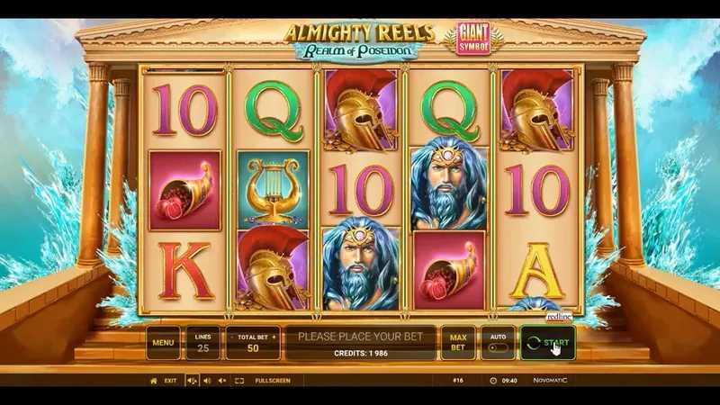Play Legend of Poseidon by Slotmotion