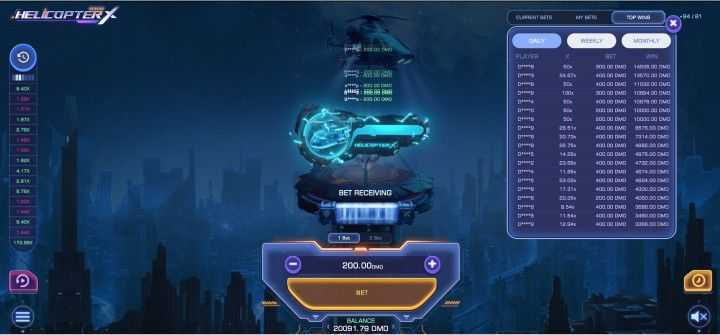 Play Helicopter X by Smartsoft Gaming