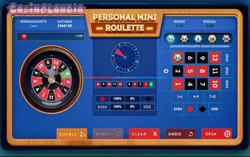 Play Personal Mini Roulette by Smartsoft Gaming