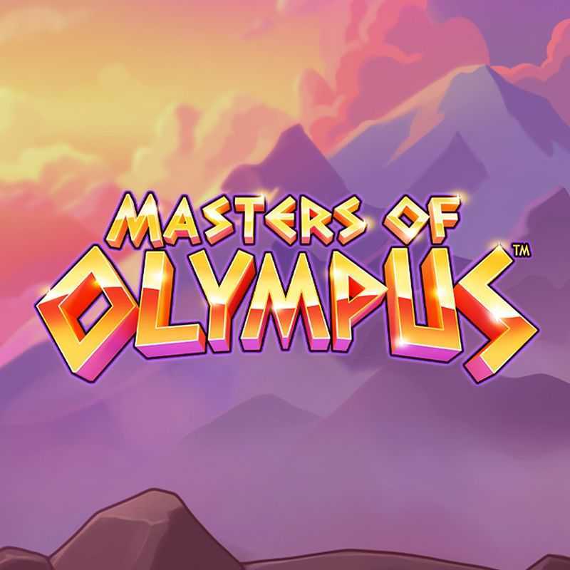 Play Masters Of Olympus by Snowborn Games