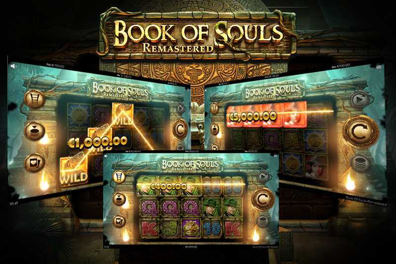Book of Souls Remastered Book of Souls Remastered