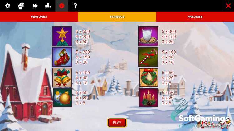Play Christmas Joy by Spinmatic
