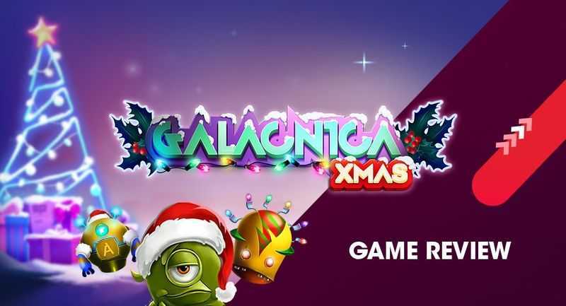 Play Galacnica Xmas by Spinmatic