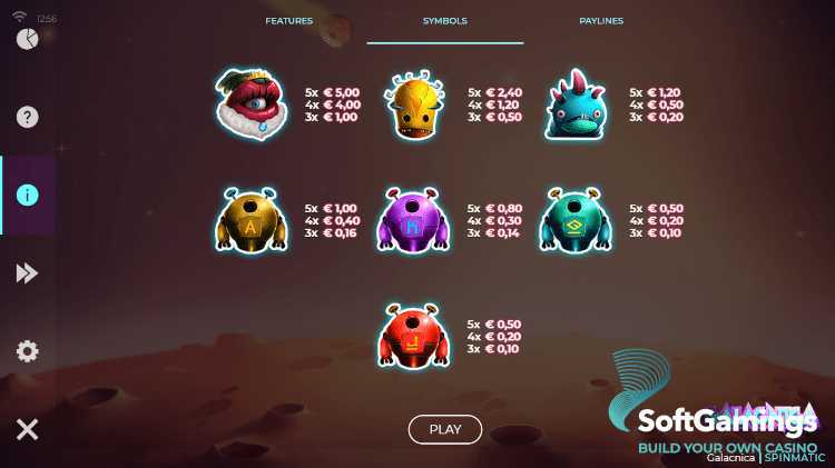 Play Galacnica by Spinmatic