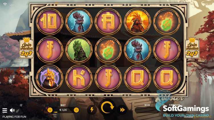 Play Rooster by Spinmatic