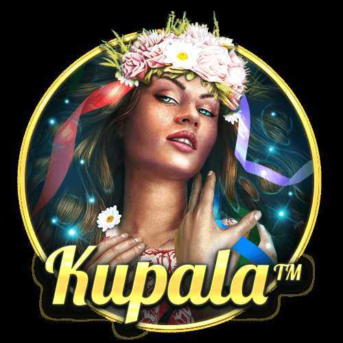 Play Kupala by Spinomenal