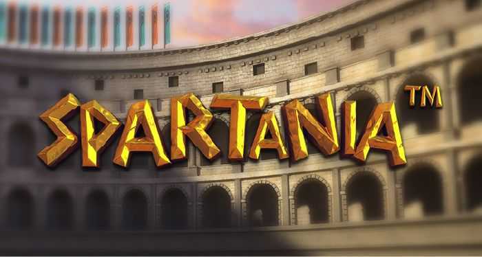 Slot Spartania