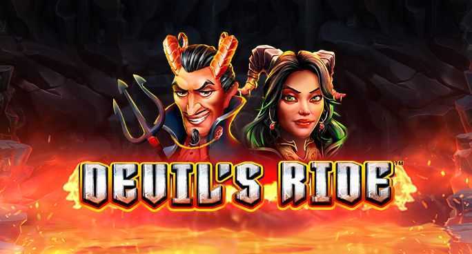 Slot Devil's Ride