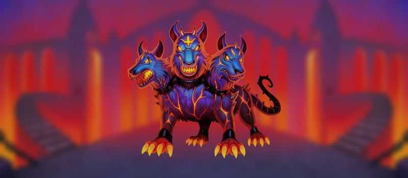 Beat the Beast Cerberus Inferno Beat the Beast Cerberus Inferno