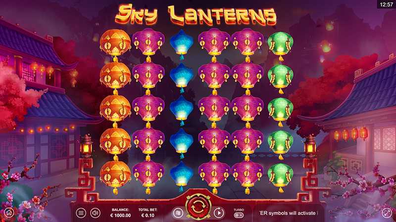 Play Sky Lanterns by Thunderspin