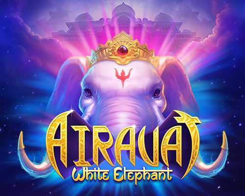 Play Bhanumati's Magic Box by Top Spin Games