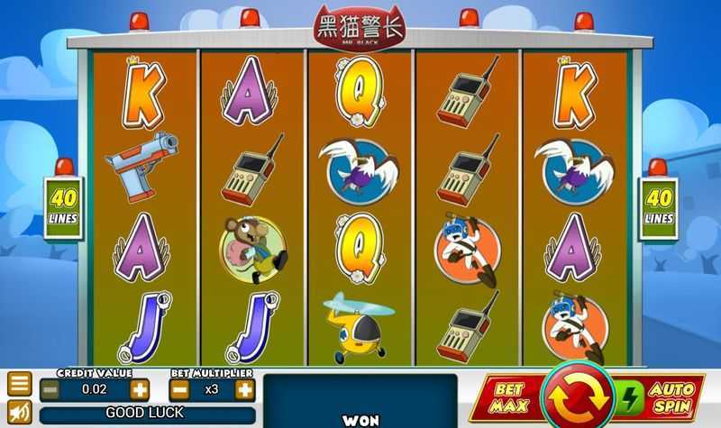Play Detective Black Cat by Top Trend Gaming