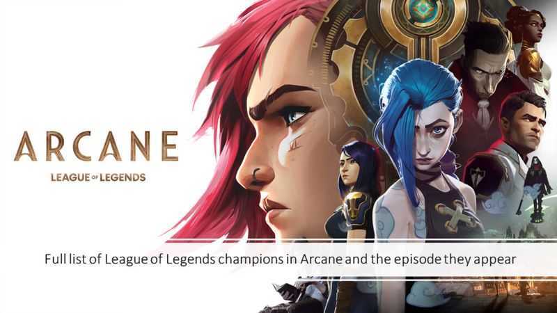 Play League Of Champions by Top Trend Gaming