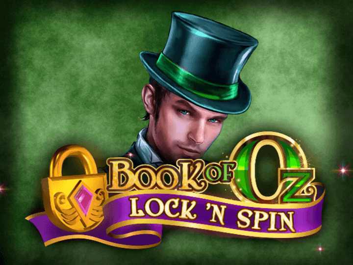 Book of Oz Lock 'N Spin Book of Oz Lock 'N Spin