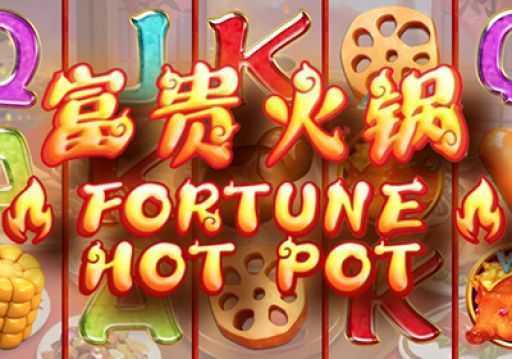 Slot Fortune Hot Pot