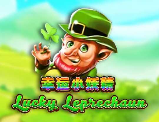 Play Lucky Leprechaun by Triple Profits Games