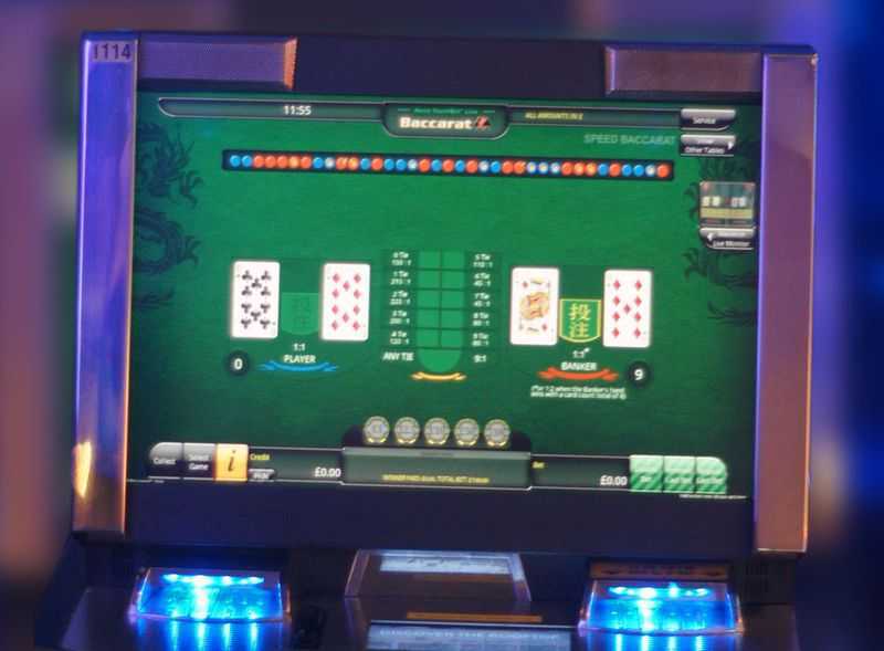 Play 60 Sec Baccarat London by Uc Casino