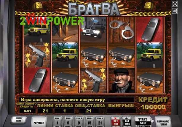 Play Bratva by Unicum