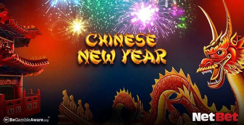 Play Chinese New Year by Virtual Tech