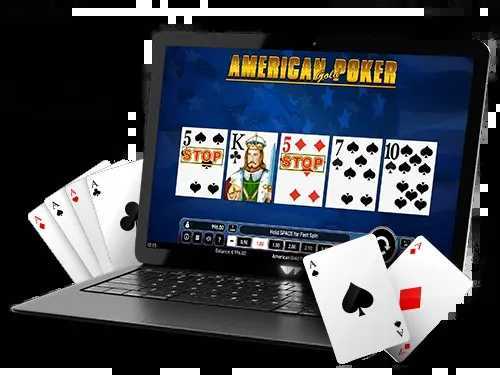 Play American Poker Gold by Wazdan