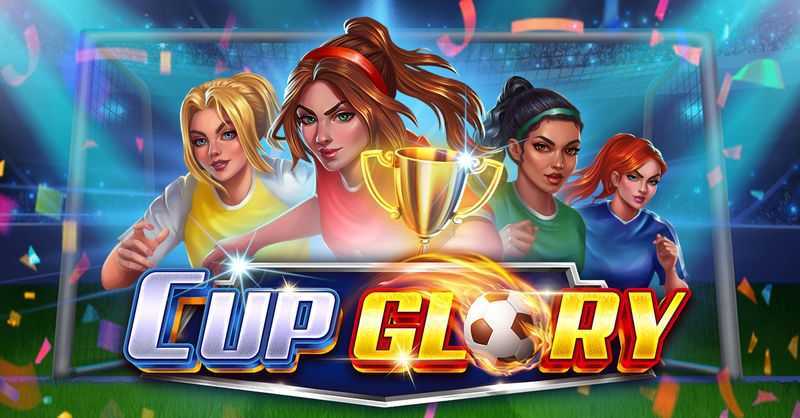 Play Cup Glory by Wizard Games